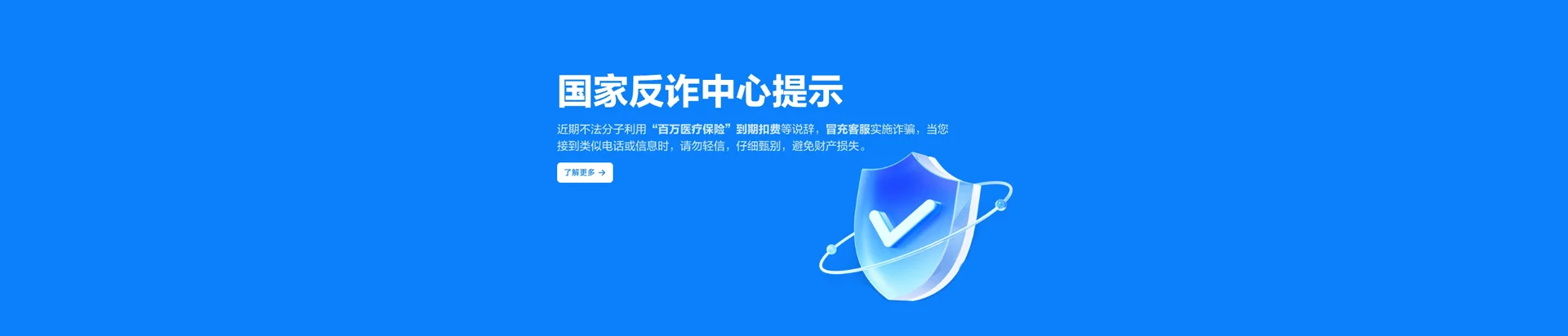 零陵区移动宽带