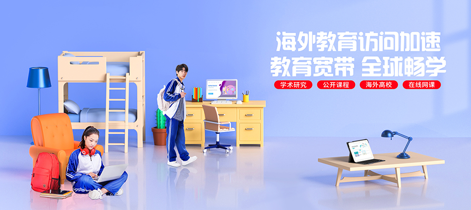 中国移动零陵区移动宽带