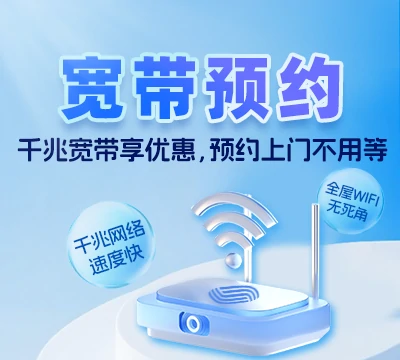 零陵区富家桥镇