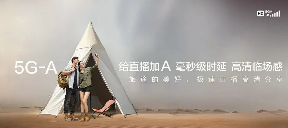 零陵区零陵区大庆坪乡 移动宽带